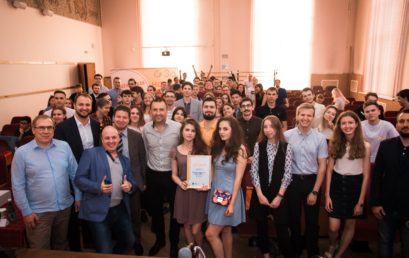 22 июня 2018 года в Московском авиационном институте завершилась студенческая школа управления «За нами будущее!».